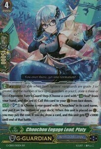 Chouchou Engage Lead, Platy [G Format] Card Front