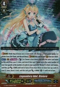 Legendary Idol, Riviere [G Format] Card Front