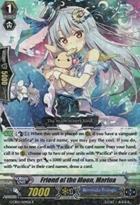 Friend of the Moon, Marina [G Format] Card Front