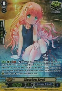 Chouchou, Serah [G Format] Card Front