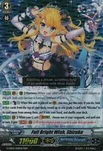 Full Bright Wish, Shizuku [G Format] Card Front