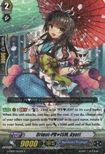 Orient-PR♥ISM, Ayari Card Front