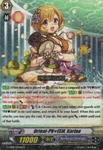 Orient-PR♥ISM, Karina Card Front