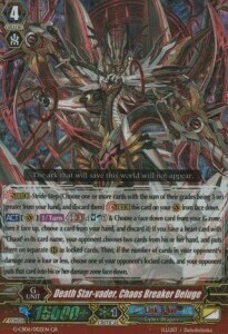 Death Star-vader, Chaos Breaker Deluge [G Format] Card Front