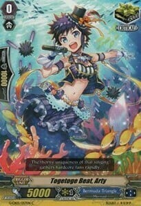 Togetoge Beat, Arty Card Front