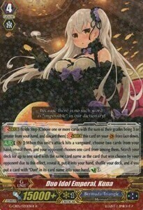 Duo Idol Emperal, Kuna [G Format] Card Front