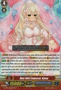 Duo Idol Emperal, Kuna [G Format] Card Front
