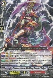 Thunder Spear Wielding Exorcist Knight [G Format]
