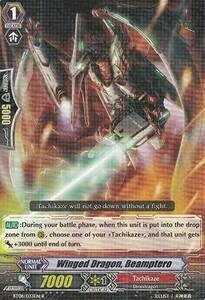Winged Dragon, Beamptero Card Front