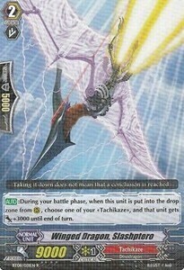 Winged Dragon, Slashptero Card Front