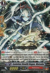 Isolation Stealth Rogue, Matsuba [G Format] Card Front