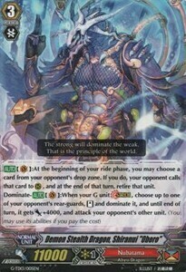 Demon Stealth Dragon, Shiranui "Oboro" Card Front