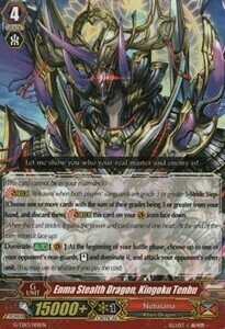 Enma Stealth Dragon, Kingoku Tenbu [G Format] Card Front