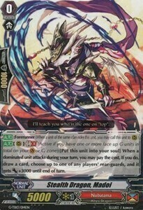 Stealth Dragon, Madoi Card Front