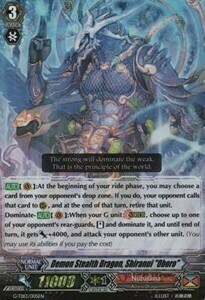 Demon Stealth Dragon, Shiranui "Oboro" Card Front