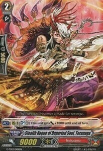 Stealth Rogue of Departed Soul, Toranaga Card Front