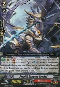 Stealth Dragon, Genkai Card Front