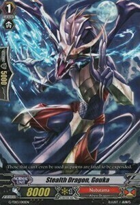 Stealth Dragon, Gouka Card Front