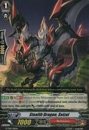 Stealth Dragon, Seizui [G Format]