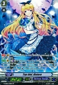 Top Idol, Riviere Card Front