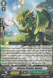Arboros Dragon, Ratoon [G Format]