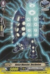 Noise Monster, Decibelon Card Front