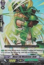 Water Lily Musketeer, Ruth