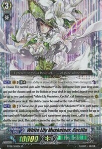 White Lily Musketeer, Cecilia [G Format] Card Front