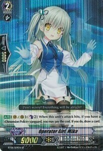 Operator Girl, Mika Card Front