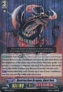Destruction Dragon, Dark Rex Card Front
