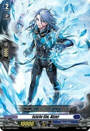 Icicle Ein, Aizer [D Format]