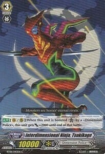 Interdimensional Ninja, Tsukikage Card Front