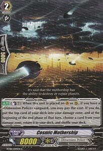 Cosmic Mothership Card Front