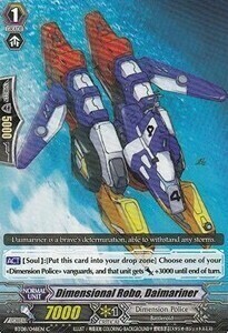 Dimensional Robo, Daimariner Card Front