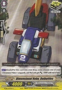 Dimensional Robo, Daibattles Card Front