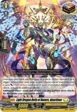 Light Dragon Deity of Honors, Amartinoa [D Format] Card Front