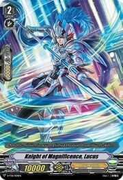 Knight of Magnificence, Lucus [V Format]