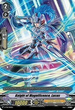 Knight of Magnificence, Lucus [V Format] Card Front