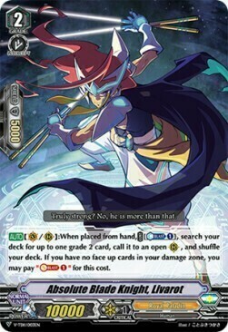 Absolute Blade Knight, Livarot [V Format] Card Front