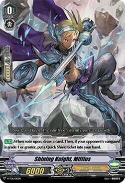 Shining Knight, Millius [V Format] Card Front