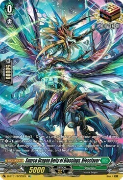 Source Dragon Deity of Blessings, Blessfavor Card Front