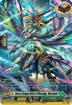 Source Dragon Deity of Blessings, Blessfavor Card Front