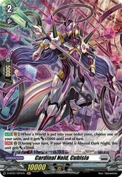 Cardinal Noid, Cubisia [D Format] Card Front