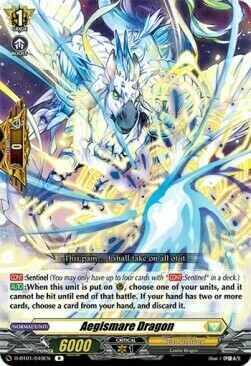 Aegismare Dragon Card Front
