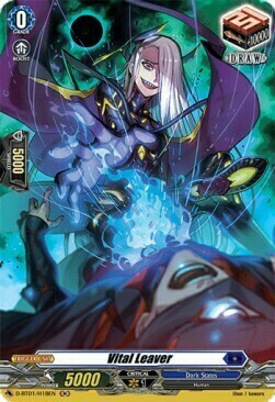 Vital Leaver [D Format] Card Front