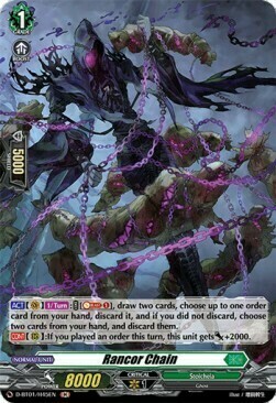 Rancor Chain [D Format] Card Front