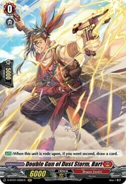 Double Gun of Dust Storm, Bart [D Format] Card Front