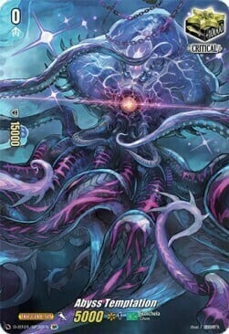 Abyss Temptation [D Format] Card Front