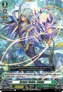 Astute Noble, Edgar [D Format] Card Front