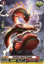 Conduct Spark Dragon [D Format]